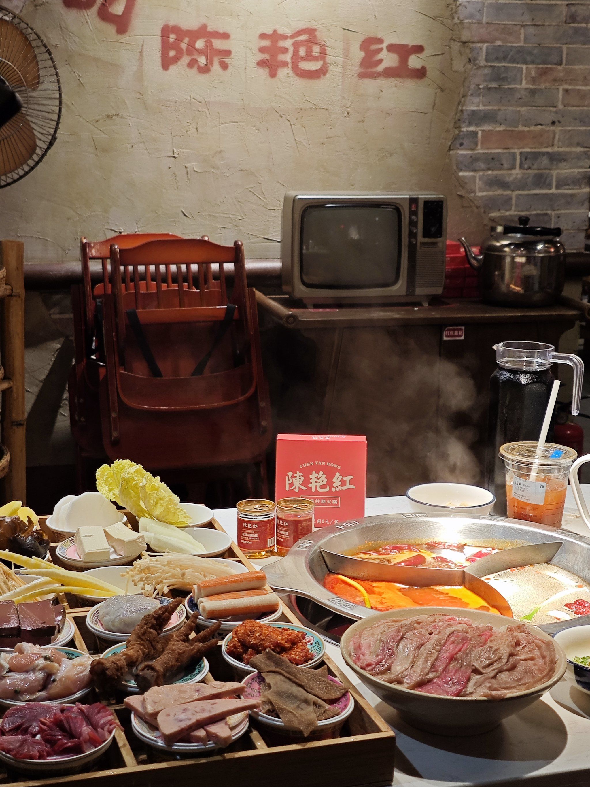 八十年代穿越来的成都石井火锅!