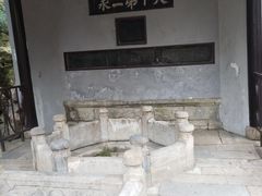 -无锡惠山寺
