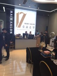 -17.壹柒·美学高定空间
