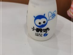 -一只酸奶牛(百联南岸上海城店)