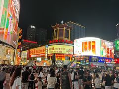 -黄兴南路步行商业街