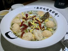 招牌老坛酸菜鱼-江渔儿酸菜鱼(奥园广场金发购物中心店)