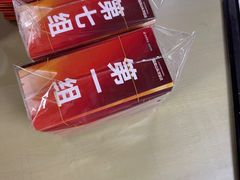 -恒晟图文(IT公园店)
