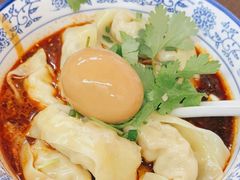 -方老大馄饨(抚宁巷店)