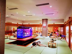 -大江户·温泉洗浴(浑南店)
