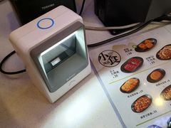 -吉野家(长沙五一广场IFS店)