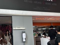-张亮麻辣烫(哈尔滨金爵万象店)