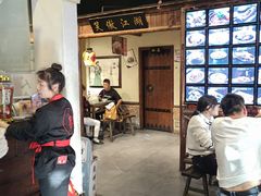 -风波庄(罍街分舵)