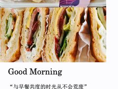 -麦贝拉(印象汇店)