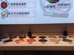 -龍歌自助小火锅(李沧顺和汇店)