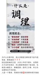 -素妍国际皮肤管理中心