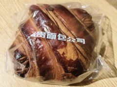 猪肉脯可颂-富贵面包公司(运河店)