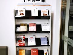 -华为授权服务中心(亚运村洛克时代)