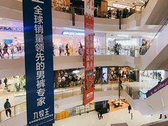 -凯德广场(金牛店)