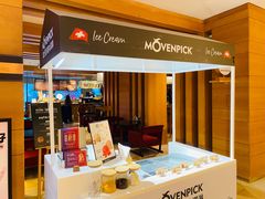 -The Lounge大堂酒廊·咖啡·沙拉·下午茶(金茂深圳JW万豪酒店)
