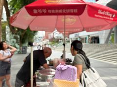 -詹爷爷乌节路街头冰淇淋