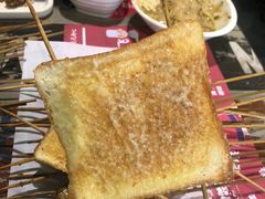 烤面包-管氏翅吧(广渠门店)