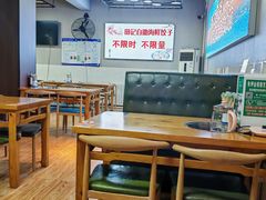 -田记自助海鲜饺子