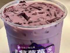 -书亦烧仙草(五泉广场店)