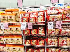 -中百仓储(古田路店)
