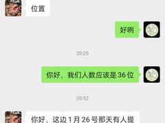 -大牛焱烧·和牛炭火烧放题