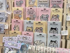 -龙湖重庆时代天街