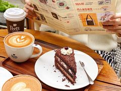 -Peet's 皮爷咖啡(东湖路手作店)