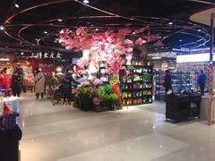 店内环境-中百生活剧场(泛海城市广场店)