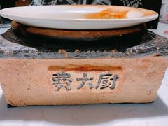 -费大厨辣椒炒肉(黄兴中心广场店)