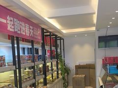 -穆桂英美食·荣巷店