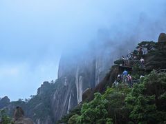 -三清山风景名胜区