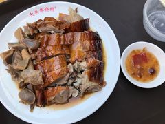 -黄连大头华烧鹅店(大良店)