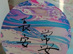 -都江堰石锅鱼