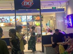 -DQ·蛋糕·冰淇淋(三亚青春颂店)