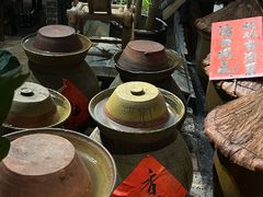 -田园印象·成都土菜院子(华阳店)