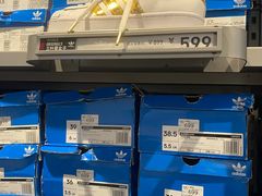 -NIKE上海青浦优选体验店