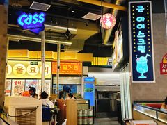 -首尔烤肉大排档(合生汇店)