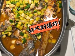 -江边城外烤全鱼(龙德广场店)