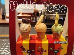 -Luneurs(幸福里店)