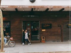 -La Creperie法餐厅(桃江路店)