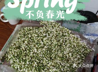 #是春日浪漫呀 家里寄来了新鲜的洋槐花，现在朴朴叮咚