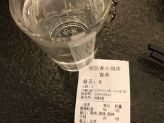 -湘肠香火锅店(团结湖店)