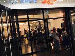 门面-澳门旅游塔360°旋转餐厅(南湾湖广场店)