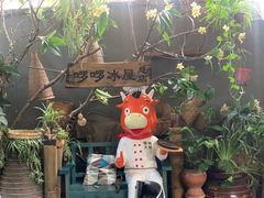 -啰啰冰屋(景洪总店)