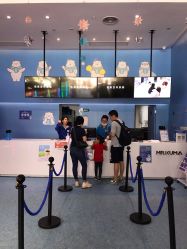 -Mr·Kuma酷么先生雪之乐园