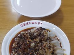 -蒋家槟豆面皮(友爱路店)