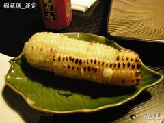 烤玉米-串来串去(中关村店)
