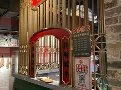 门面-大鸽饭(北京路店)