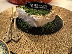 -龟兹KUCINA·新疆菜(前滩L+PLAZA店)