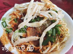 -老丘丘(较场口店)